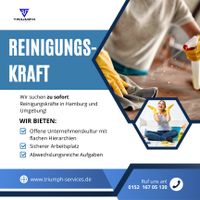 Reinigungskräfte (m/w/d) in Hamburg Hamburg-Mitte - Hamburg St. Georg Vorschau