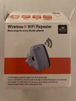 Wifi Repeater  2,4 GHz 300 Mbit/s Mecklenburg-Vorpommern - Jesendorf Vorschau