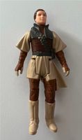 Star Wars Kenner Princess Leia Organa (Boushh Disguise) HK 1983 Bayern - Schnaittenbach Vorschau