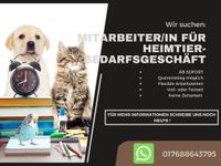 Mitarbeiter/in für Heimtierbedarfsgeschäft gesucht (m/w/d) Berlin - Marzahn Vorschau