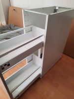 Unterschrank mit Auszug Ikea 30x60cm Hessen - Kassel Vorschau