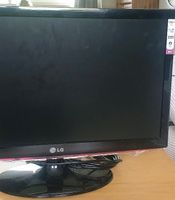 LG Monitor Baden-Württemberg - Bad Säckingen Vorschau