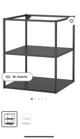 Enhet Ikea Wandregal schwarz NEU (60*60*75) Bochum - Bochum-Süd Vorschau