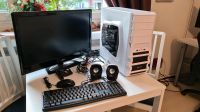 PC Komplett + Monitor + Keyboard, GTX1060,32GB RAM #MINECRAFT Berlin - Steglitz Vorschau