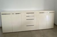 Designer Sideboard Highboard Cappellini Colombia butter Duisburg - Duisburg-Süd Vorschau