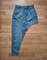 Jeans Rock H&M Nordrhein-Westfalen - Büren Vorschau