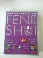 ☆ "Das große Buch Feng Shui" von Lillian Too ☆ Herzogtum Lauenburg - Stubben bei Bad Oldesloe Vorschau