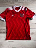 Adidas Kinder Russland Fussballtrikot , Gr 152 Baden-Württemberg - Schömberg Vorschau