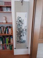 Chinesisches Rollbild Druck 1 m 60 cm lang Bayern - Feldkirchen-Westerham Vorschau