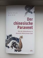 Der chinesische Paravent v. Nicola Kuhn zu verkaufen! Harburg - Hamburg Eißendorf Vorschau