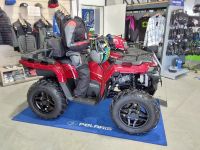 AKTION: Polaris Sportsman 570 SP EPS LOF Sunset Red SOFORT VERF. Baden-Württemberg - Krautheim Vorschau