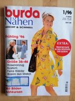 Zeitschrift - Burda - Nähen leicht & schnell - 01/1996 (3 Euro) Nordrhein-Westfalen - Tönisvorst Vorschau