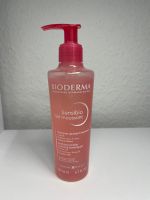 Bioderma sensibio gel moussant 200ml Aachen - Eilendorf Vorschau