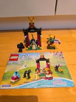 Lego Disney Mulan 41151 Rheinland-Pfalz - Weilerbach Vorschau