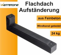 Flachdach Aufständerung aus Feinbeton 24kg Niedersachsen - Lachendorf Vorschau