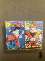 Dragon Ball Z VHS Innenstadt - Köln Altstadt Vorschau