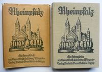 Rheinpfalz. Ein Heimatbuch. Brandstetters Heimatbücher, Band 27 Baden-Württemberg - Königsbach-Stein  Vorschau