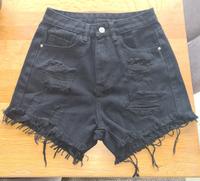 Hotpants (Denim Shorts) schwarz Bayern - Plattling Vorschau