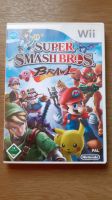 Super smash bros brawl, Nintendo Wii Sachsen - Wurzen Vorschau