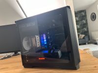 4K HIGH END GAMING PC - 64 GB - RX 6900 XT - i7 11700 / MacOS Bayern - Coburg Vorschau