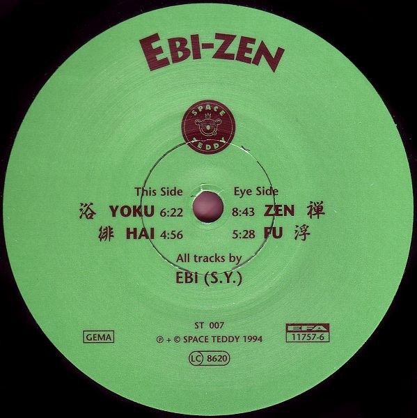 ⭐️1994 Techno Ambient Do12“⭐️Space Teddy (S.Yokota RIP) Ebi - Zen in Graben (Lechfeld)