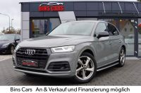 Audi Q5 45 TFSI quattro S-Line*HUD*ACC*360°*Virtual Bayern - Königsbrunn Vorschau
