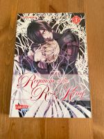Requiem of the Rose King Band 1 | Manga Dresden - Gorbitz-Süd Vorschau