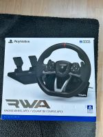 RWA Racing Wheel zum Verkaufen Baden-Württemberg - Singen Vorschau