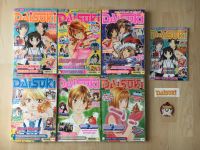 Daisuki mit Extras Manga Anime Sticker Postkarten Poster Japan Bayern - Bobingen Vorschau