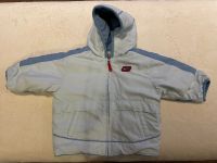 Süße Winterjacke Gr. 74/80 von Nike Baden-Württemberg - Erbach Vorschau