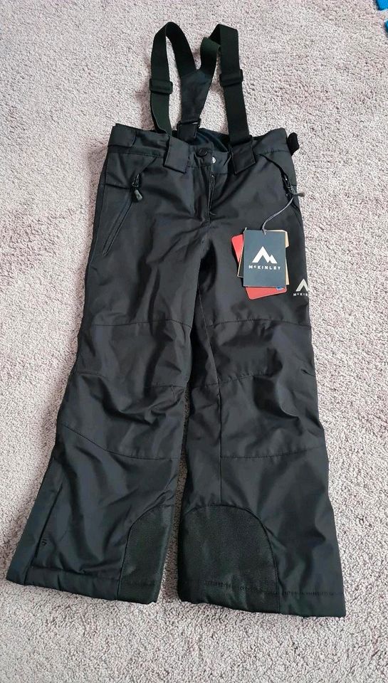 McKinley Schneehose, Ski oder Winterhose NEU in Zeven