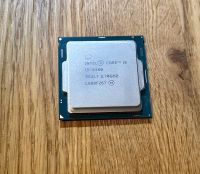 Intel i5-6400 2.7GHZ L608F267 Duisburg - Duisburg-Mitte Vorschau