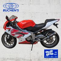 Aprilia RS 125 (B196) Nordrhein-Westfalen - Olpe Vorschau