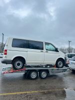 Anhänger Mieten 2700kg 4,5m Pkw Trailer Transportanhänger Nordrhein-Westfalen - Hückelhoven Vorschau