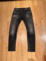 Jeans Elias Rumelis Herren Schwarz Gr. 31 Hamburg-Nord - Hamburg Eppendorf Vorschau