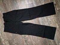 Chervo Sporthose Gr.38 Bayern - Coburg Vorschau