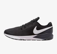 Nike Zoom Structure Kreis Ostholstein - Stockelsdorf Vorschau