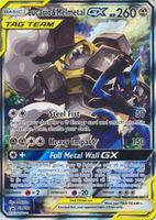 Lucario& Melmetal GX Nordrhein-Westfalen - Brühl Vorschau