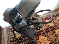 Kinderwagen Atlantic Twin Melange Grey Nordrhein-Westfalen - Neuss Vorschau