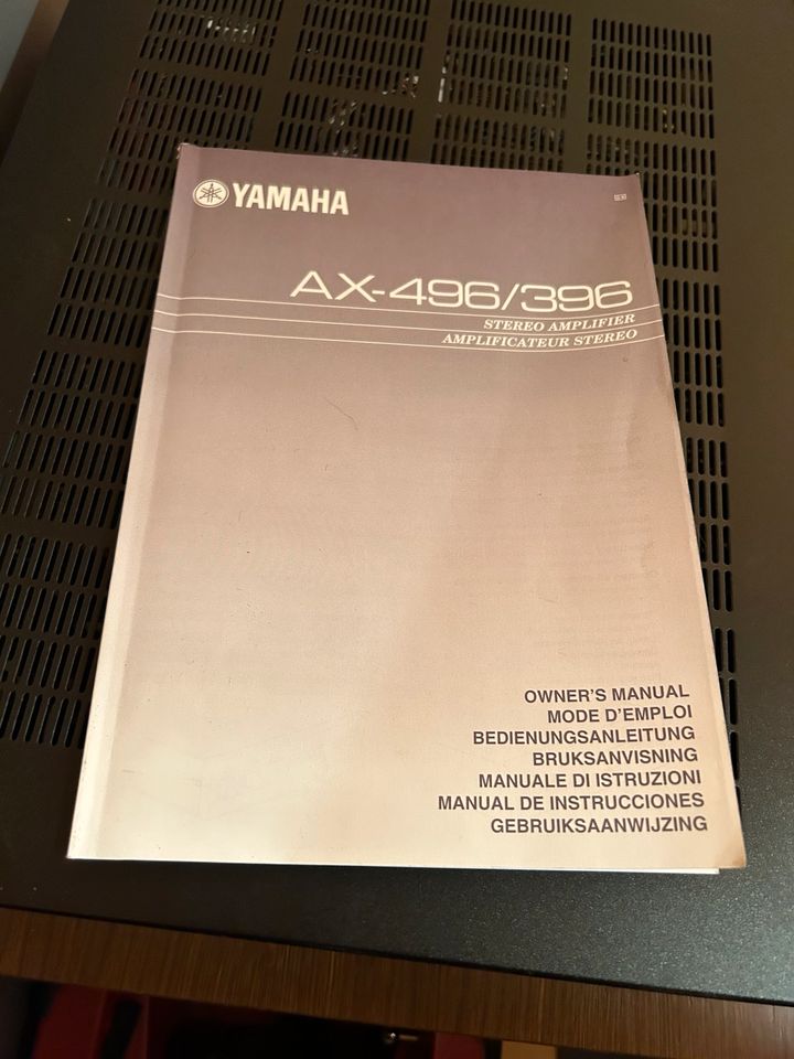 Verstärker Yamaha 210Watt in Rheda-Wiedenbrück