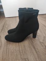 Peter Kaiser Damen Stiefeletten Größe 40 Thüringen - Jena Vorschau