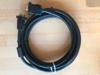 5 m VGA-Kabel, Male zu Male Monitorkabel VGA Anschlusskabel Berlin - Spandau Vorschau