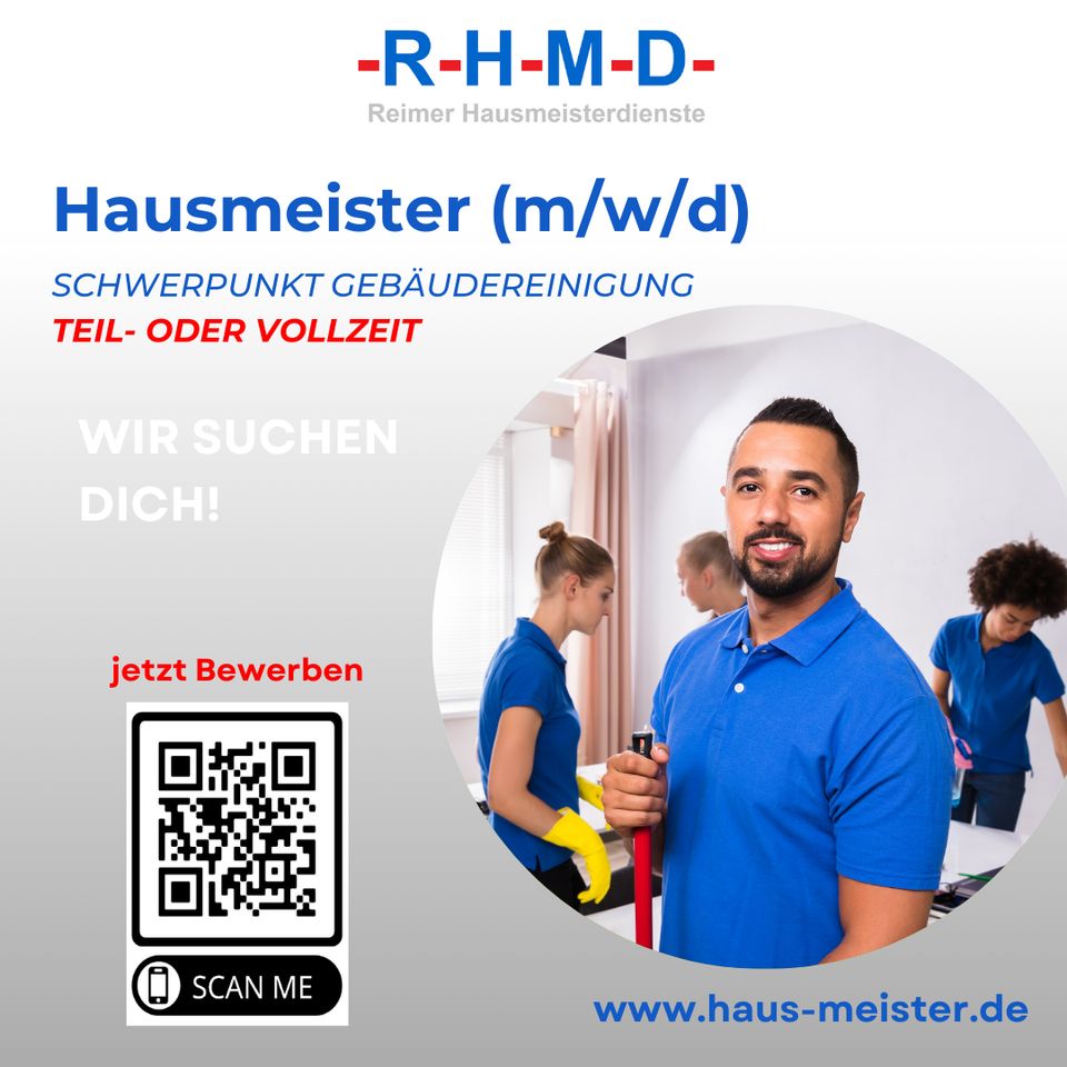 Hausmeister (m/w/d) Teil- oder Vollzeit in Düsseldorf