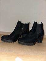 Stiefeletten Sachsen - Bannewitz Vorschau