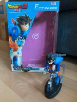 Dragonball Z Figur Son Goku F Edition Desktop Real McCoy Megahous Brandenburg - Potsdam Vorschau