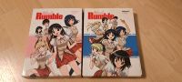 School rumble DVD komplett Nordrhein-Westfalen - Gummersbach Vorschau