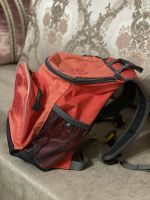 Rucksack Jack Wolfskin Little Joe Hessen - Dietzenbach Vorschau