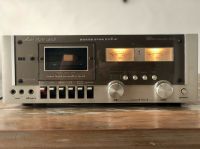 MARANTZ 1820 Mk II Stereo Cassette Deck - Vintage Nordrhein-Westfalen - Essen-Fulerum Vorschau