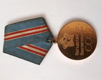 Sowjetische Russland Medaille 50 Jahre Streitkräfte der UdSSR VET Sachsen - Schneeberg Vorschau