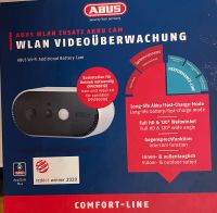 Abus Wlan Videoüberwachung Camera Außen Set Baden-Württemberg - Ahorn Vorschau